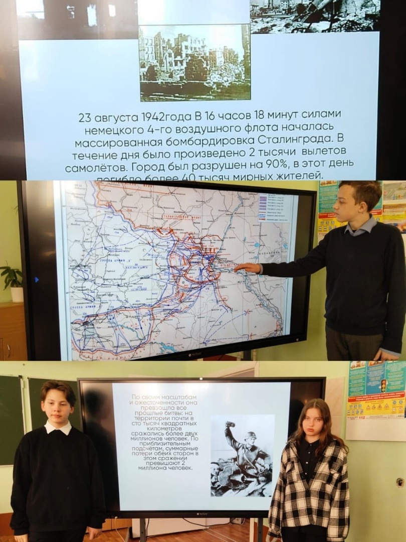 Укажите подпись к картинке.